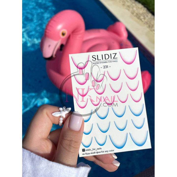 Слайдер Slidiz №231